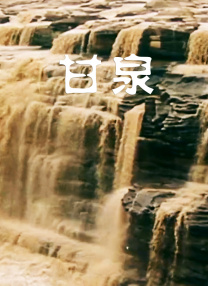 91视在线国内在线播放酒店